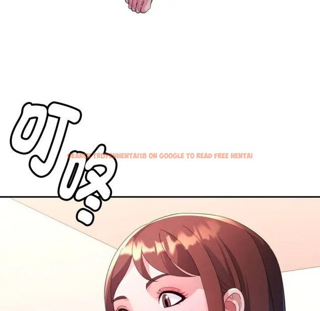 查看漫画特別課程 - 第1話 - tymanga.com中的4378843图片