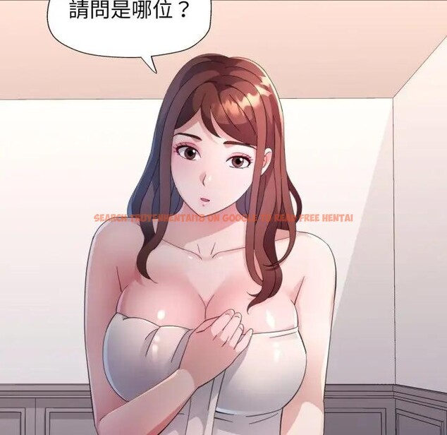 查看漫画特別課程 - 第1話 - tymanga.com中的4378849图片