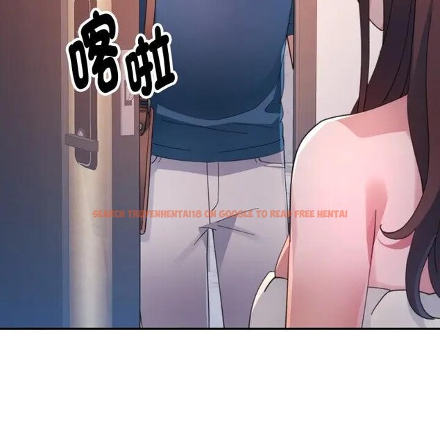 查看漫画特別課程 - 第1話 - tymanga.com中的4378852图片