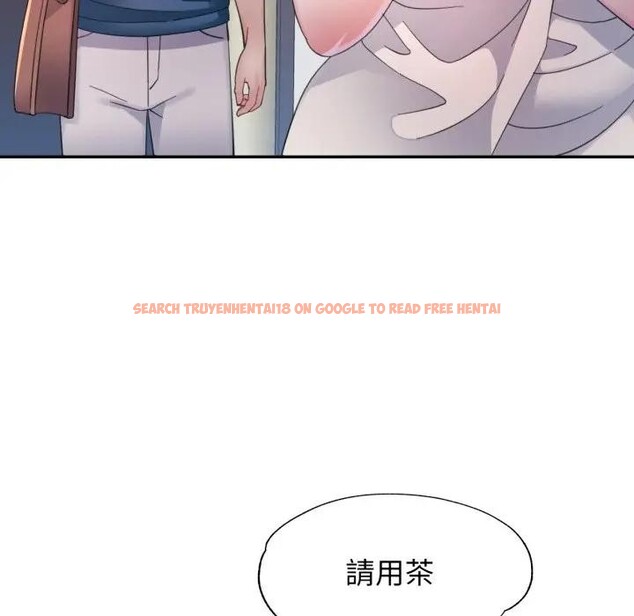 查看漫画特別課程 - 第1話 - tymanga.com中的4378857图片