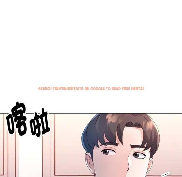 查看漫画特別課程 - 第1話 - tymanga.com中的4378873图片