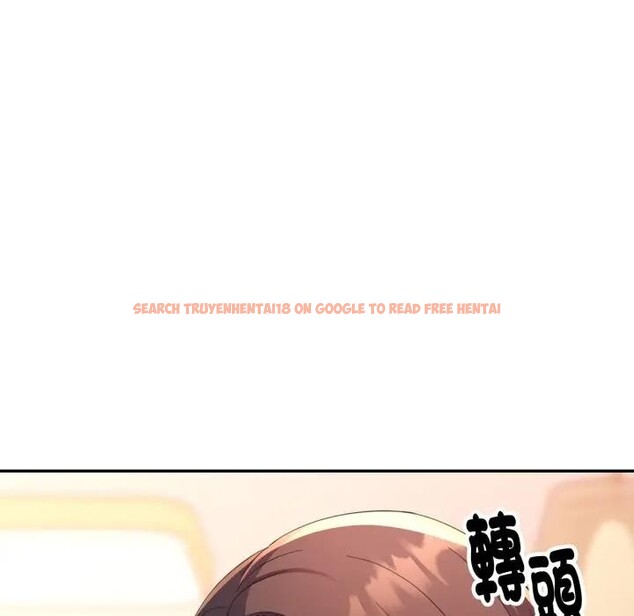 查看漫画特別課程 - 第1話 - tymanga.com中的4378883图片