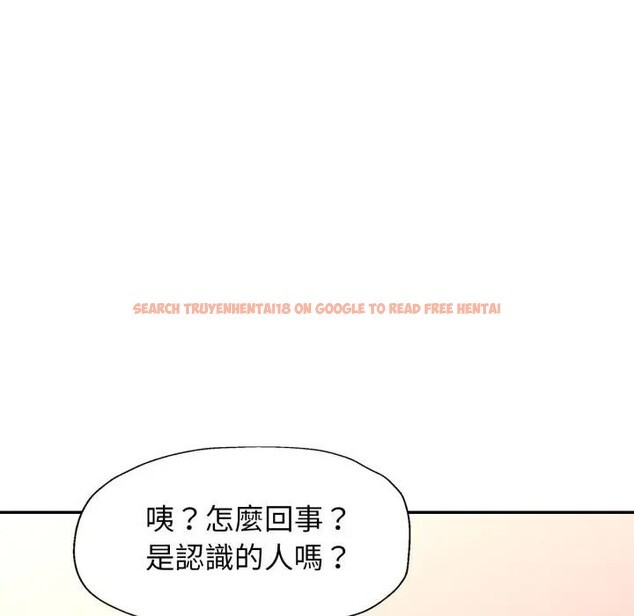 查看漫画特別課程 - 第1話 - tymanga.com中的4378890图片