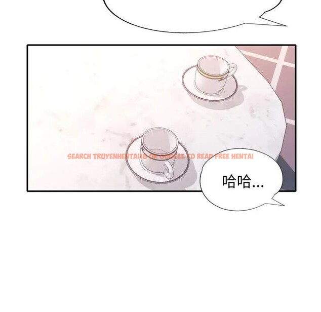 查看漫画特別課程 - 第1話 - tymanga.com中的4378895图片