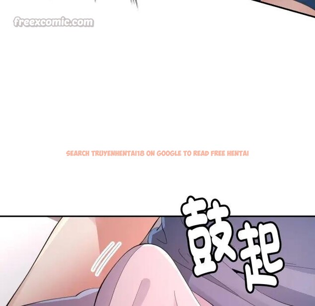 查看漫画特別課程 - 第1話 - tymanga.com中的4378914图片