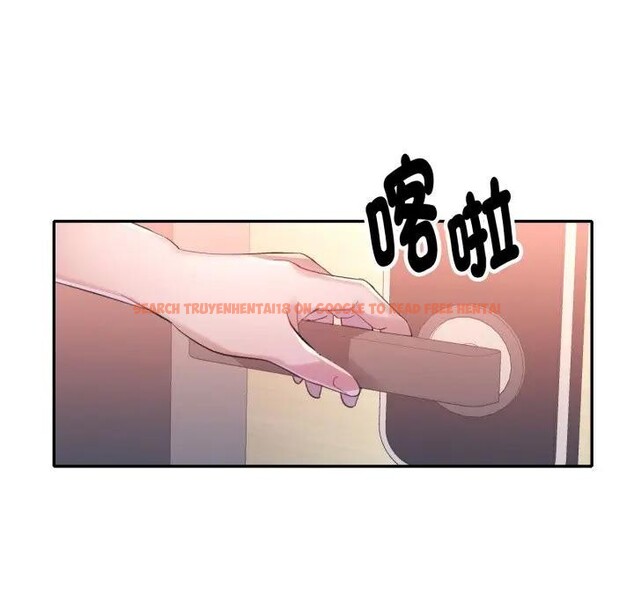 查看漫画特別課程 - 第1話 - tymanga.com中的4378919图片