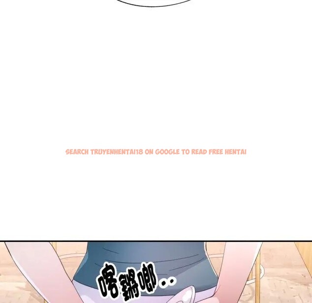 查看漫画特別課程 - 第1話 - tymanga.com中的4378930图片