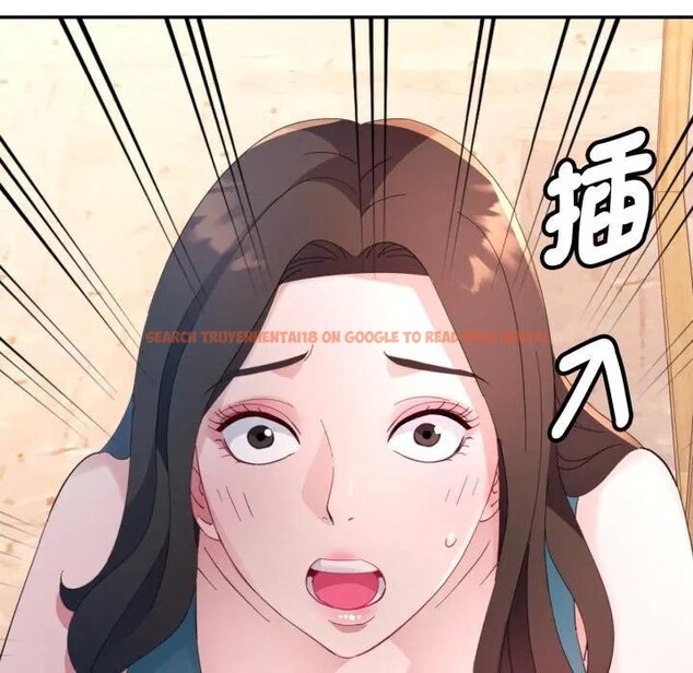 查看漫画特別課程 - 第1話 - tymanga.com中的4378954图片