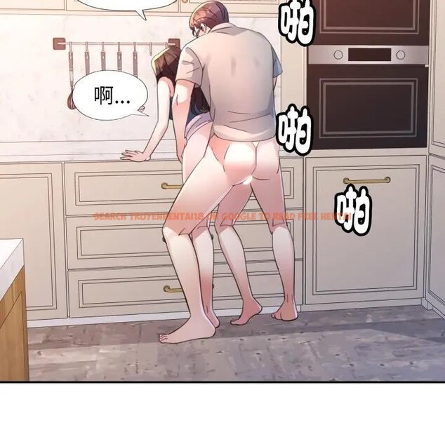 查看漫画特別課程 - 第1話 - tymanga.com中的4378957图片