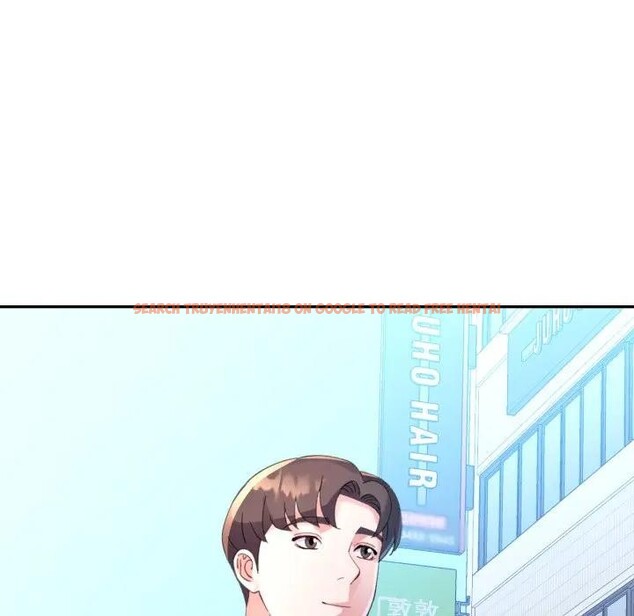 查看漫画特別課程 - 第1話 - tymanga.com中的4378967图片