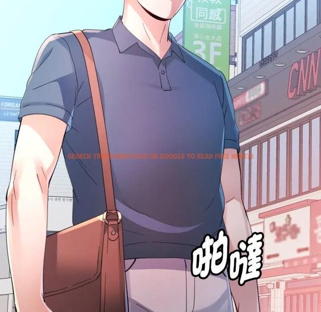 查看漫画特別課程 - 第1話 - tymanga.com中的4378968图片