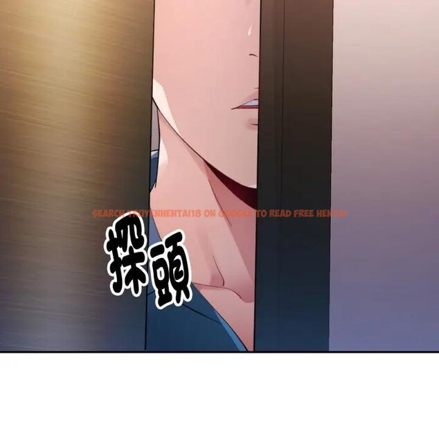 查看漫画特別課程 - 第1話 - tymanga.com中的4378977图片