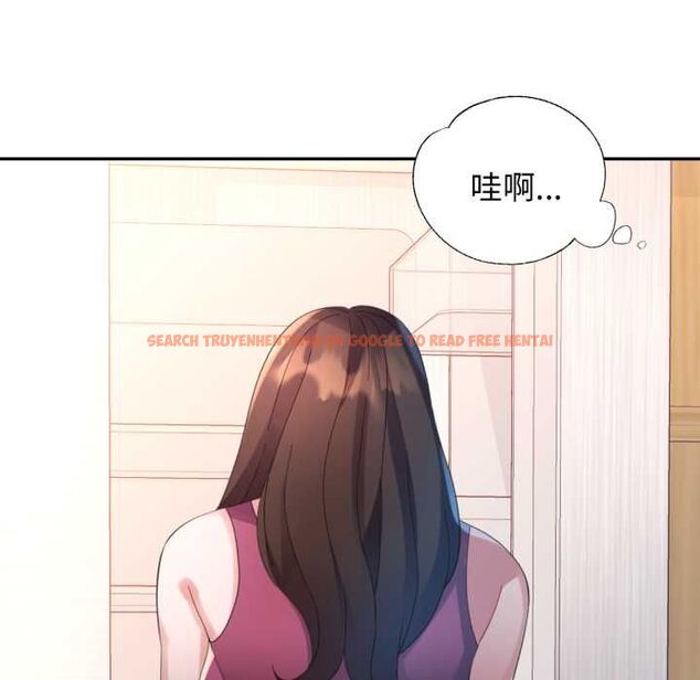 查看漫画特別課程 - 第10話 - www.tymanga.com中的4483509图片