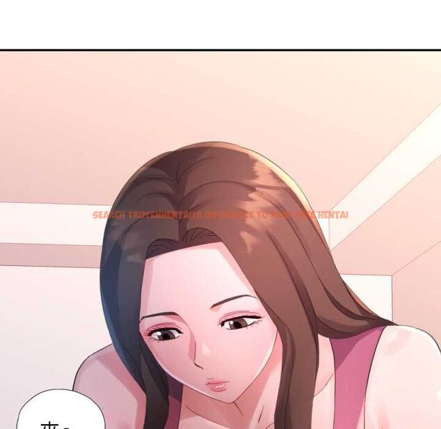 查看漫画特別課程 - 第10話 - www.tymanga.com中的4483521图片