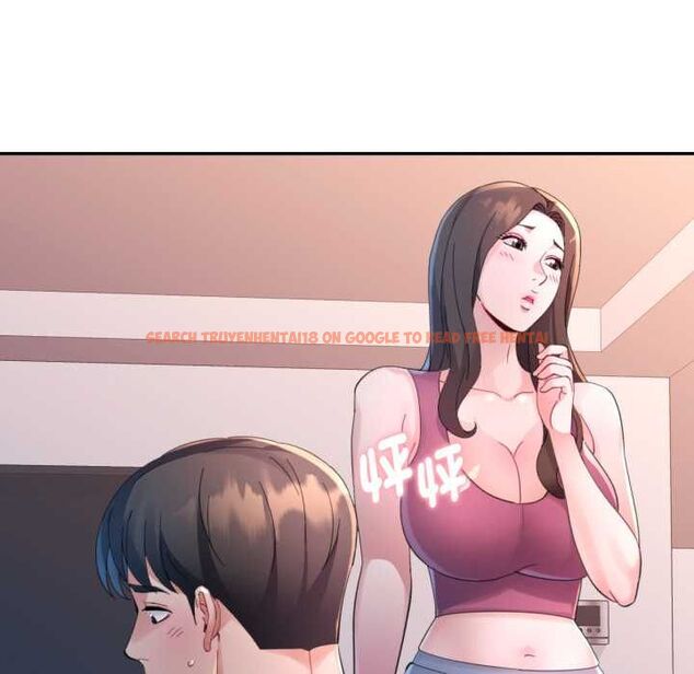 查看漫画特別課程 - 第10話 - www.tymanga.com中的4483532图片