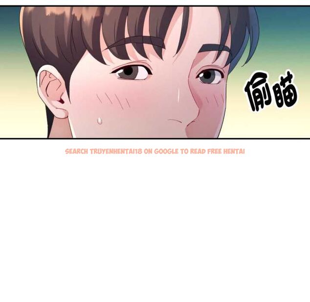 查看漫画特別課程 - 第10話 - www.tymanga.com中的4483534图片