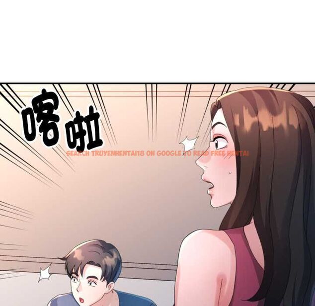 查看漫画特別課程 - 第10話 - www.tymanga.com中的4483535图片