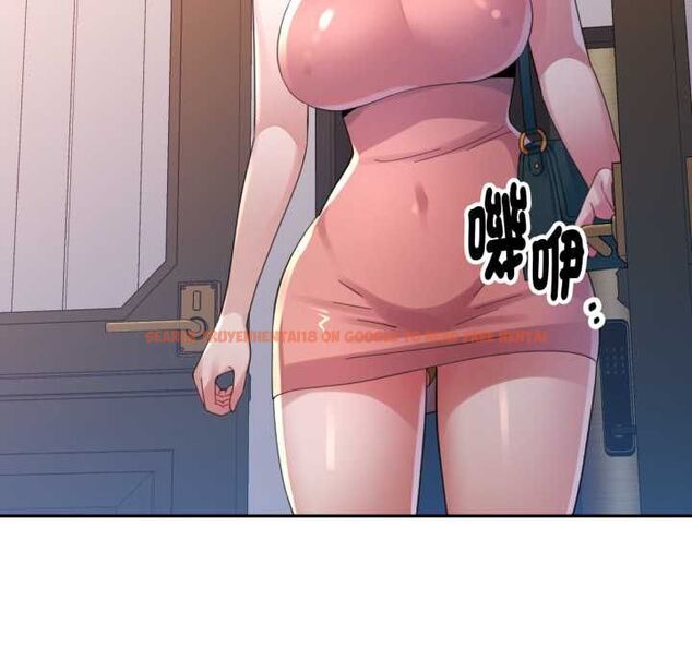查看漫画特別課程 - 第10話 - www.tymanga.com中的4483538图片