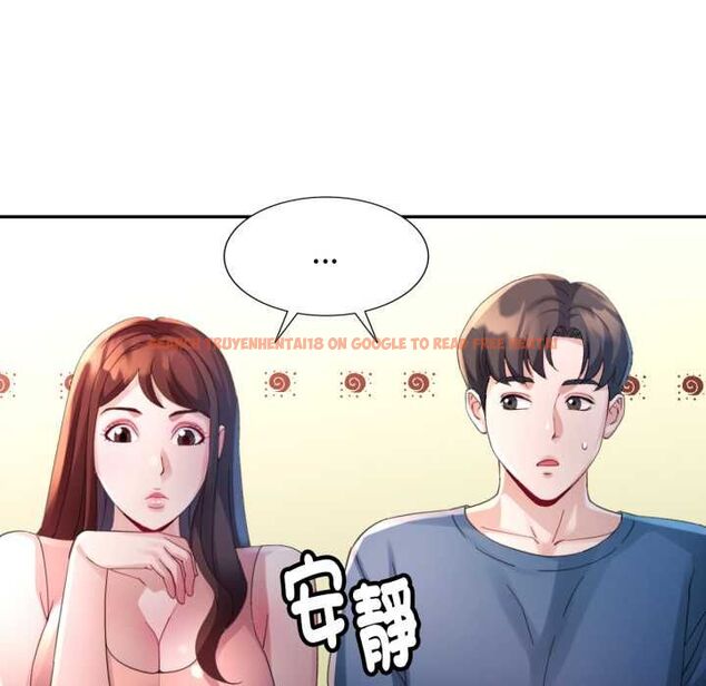 查看漫画特別課程 - 第10話 - www.tymanga.com中的4483552图片