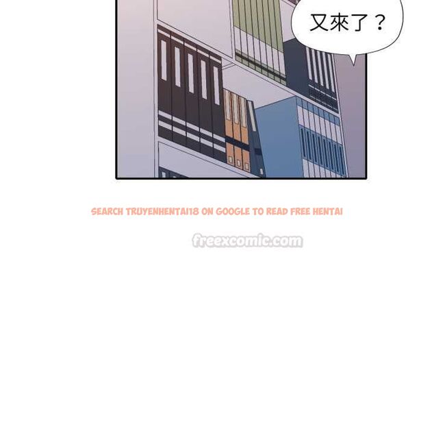 查看漫画特別課程 - 第10話 - www.tymanga.com中的4483559图片