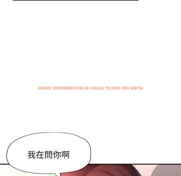 查看漫画特別課程 - 第10話 - www.tymanga.com中的4483568图片