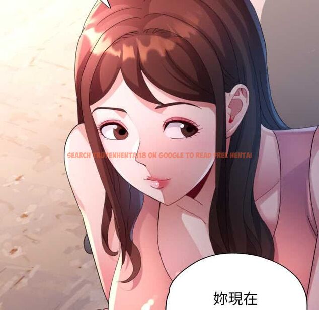 查看漫画特別課程 - 第10話 - www.tymanga.com中的4483569图片