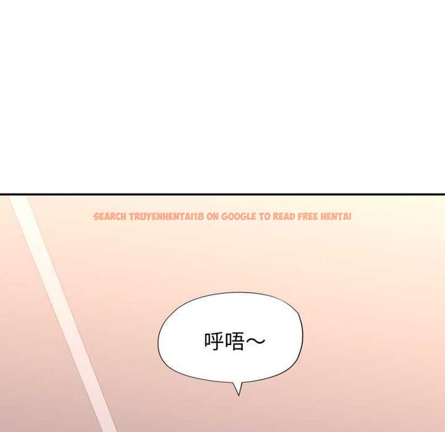 查看漫画特別課程 - 第10話 - www.tymanga.com中的4483620图片