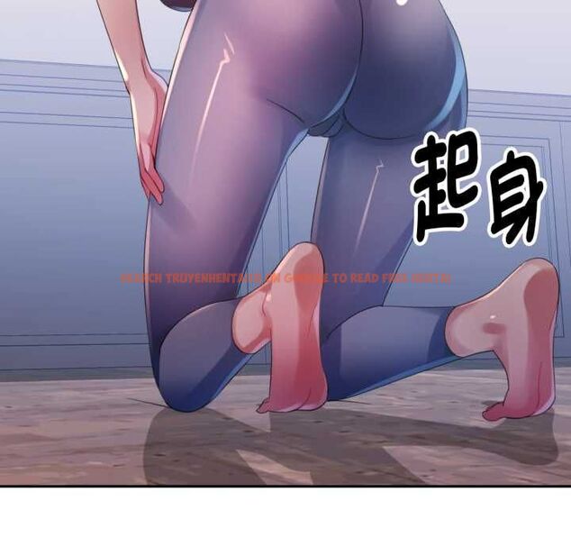 查看漫画特別課程 - 第10話 - www.tymanga.com中的4483626图片