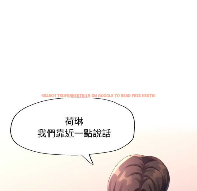 查看漫画特別課程 - 第10話 - www.tymanga.com中的4483639图片