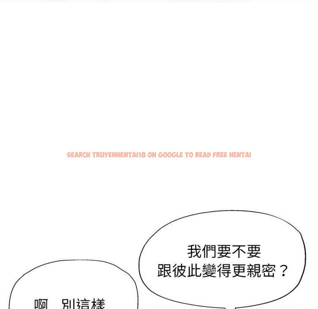 查看漫画特別課程 - 第10話 - www.tymanga.com中的4483641图片