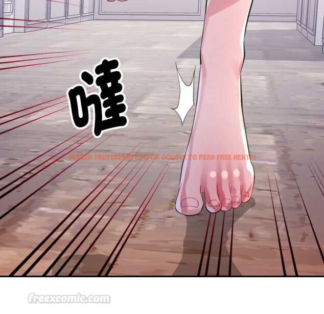 查看漫画特別課程 - 第10話 - www.tymanga.com中的4483649图片