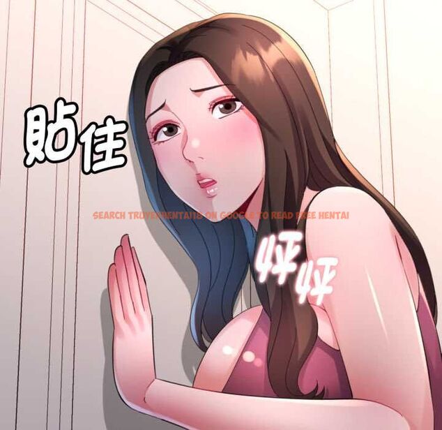 查看漫画特別課程 - 第10話 - www.tymanga.com中的4483651图片