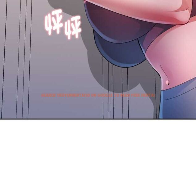 查看漫画特別課程 - 第10話 - www.tymanga.com中的4483652图片