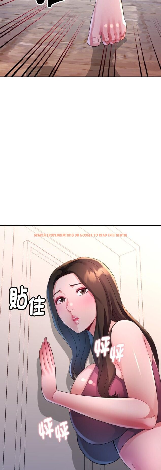 查看漫画特別課程 - 第11話 - www.tymanga.com中的4508988图片