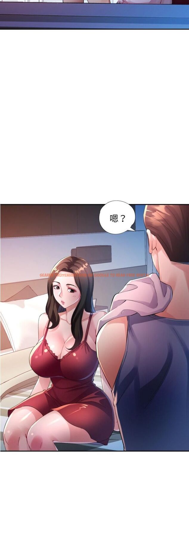 查看漫画特別課程 - 第11話 - www.tymanga.com中的4509008图片