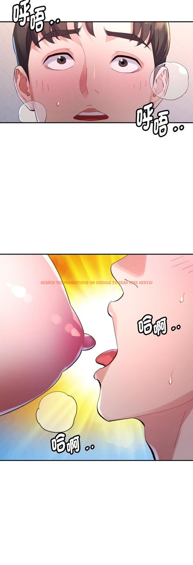 查看漫画特別課程 - 第12話 - sayhentaiz.net中的4524881图片