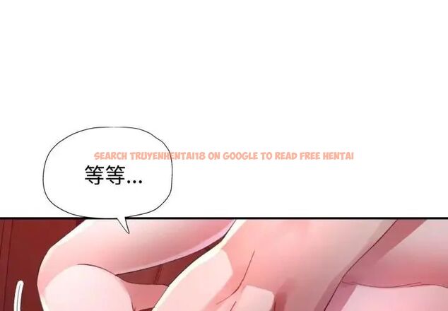 查看漫画特別課程 - 第14話 - sayhentaiz.net中的4563761图片