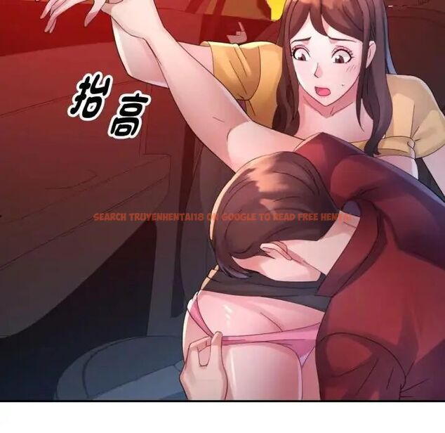 查看漫画特別課程 - 第14話 - sayhentaiz.net中的4563765图片
