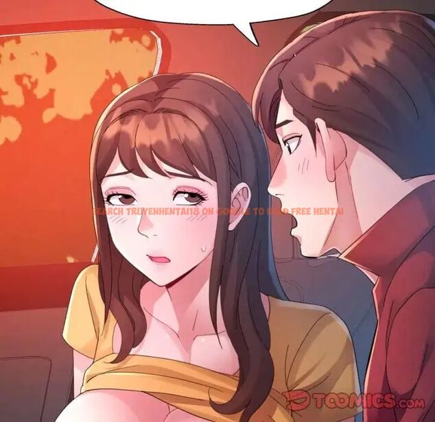 查看漫画特別課程 - 第14話 - sayhentaiz.net中的4563799图片