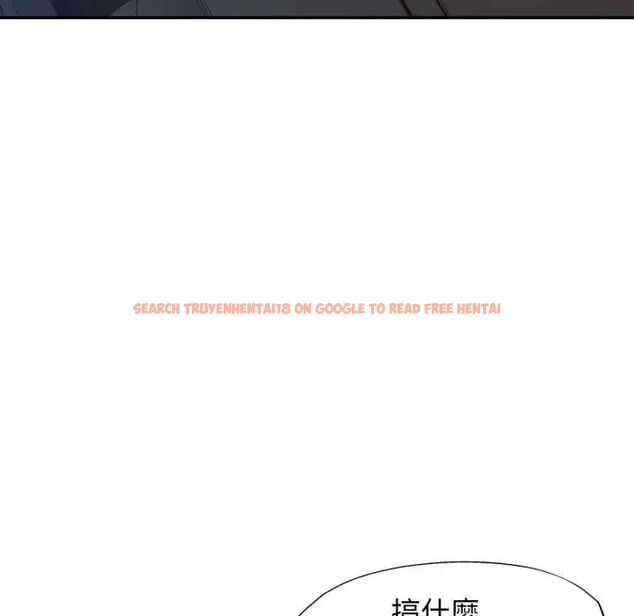 查看漫画特別課程 - 第14話 - sayhentaiz.net中的4563806图片