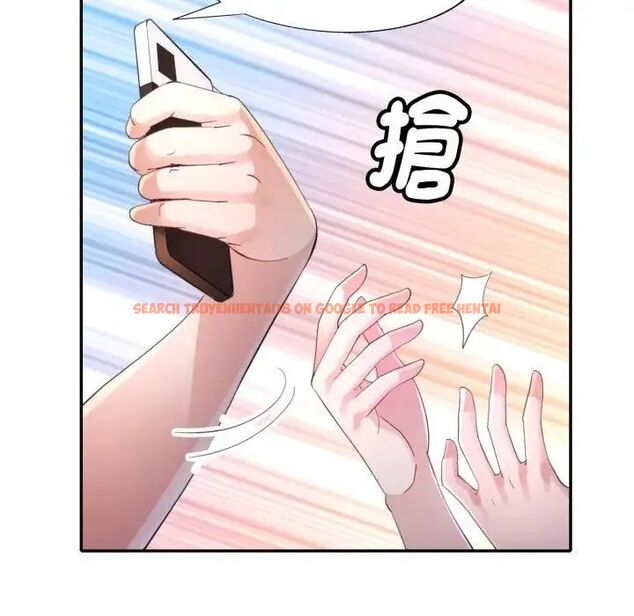 查看漫画特別課程 - 第14話 - sayhentaiz.net中的4563809图片