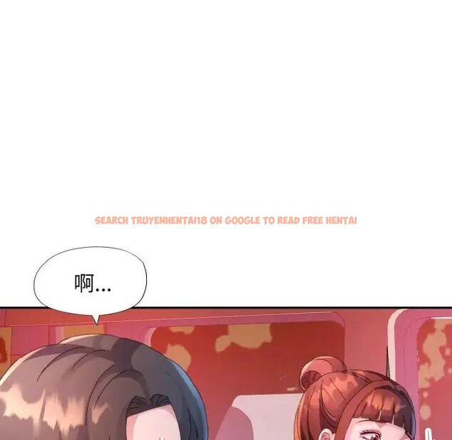 查看漫画特別課程 - 第14話 - sayhentaiz.net中的4563814图片