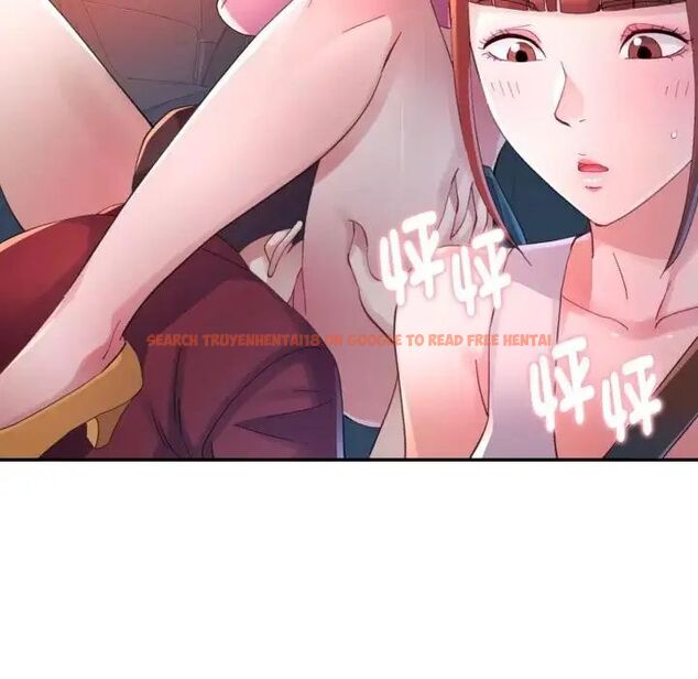 查看漫画特別課程 - 第14話 - sayhentaiz.net中的4563819图片