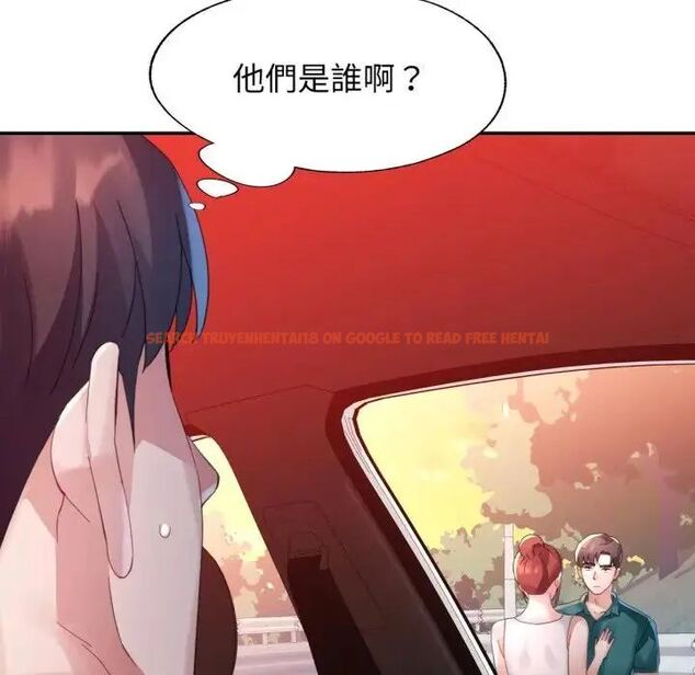 查看漫画特別課程 - 第14話 - sayhentaiz.net中的4563852图片