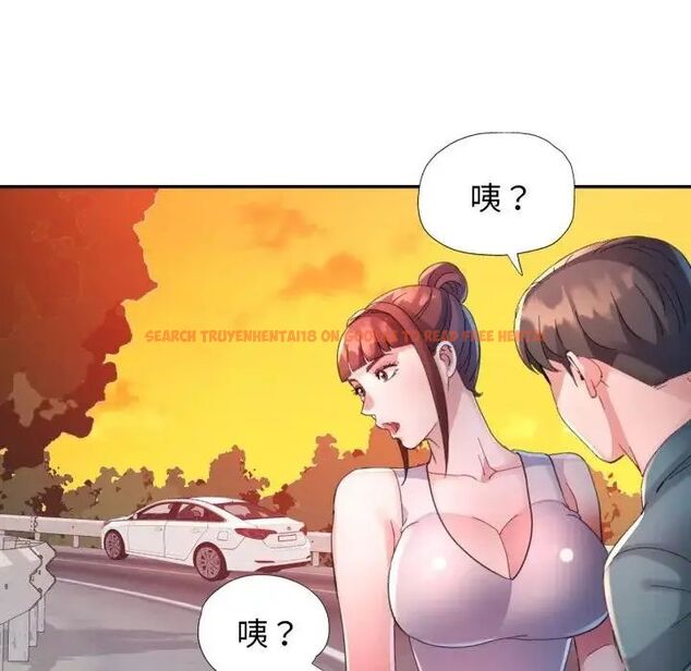 查看漫画特別課程 - 第14話 - sayhentaiz.net中的4563867图片