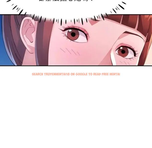 查看漫画特別課程 - 第14話 - sayhentaiz.net中的4563887图片