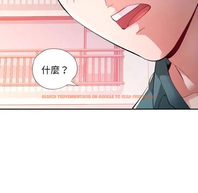 查看漫画特別課程 - 第14話 - sayhentaiz.net中的4563894图片