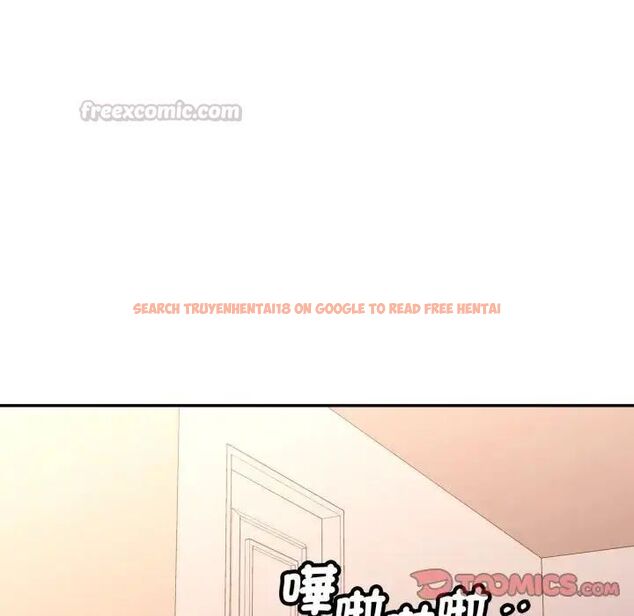 查看漫画特別課程 - 第14話 - sayhentaiz.net中的4563895图片