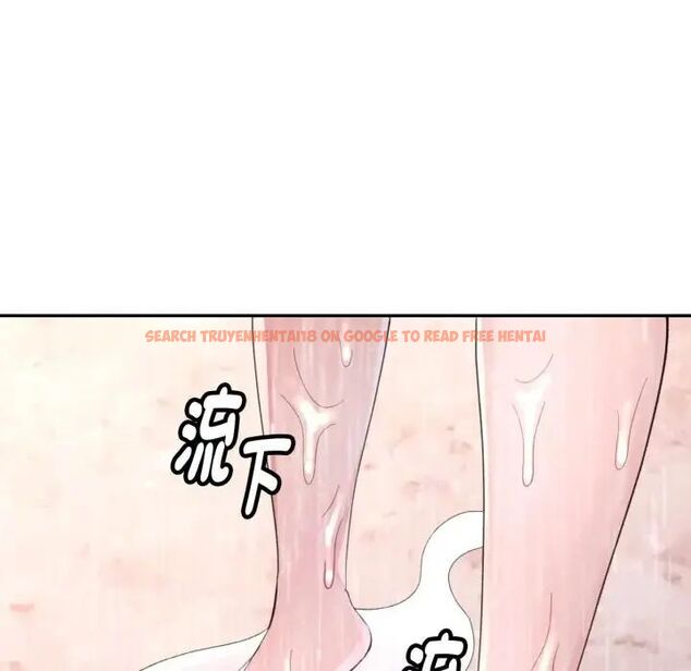 查看漫画特別課程 - 第14話 - sayhentaiz.net中的4563897图片