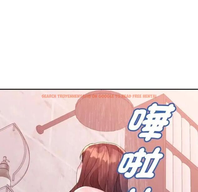 查看漫画特別課程 - 第14話 - sayhentaiz.net中的4563899图片